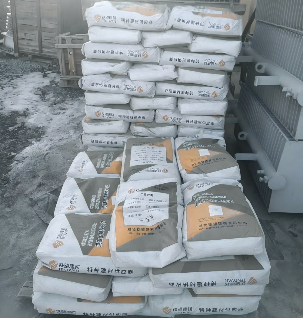 九合垸原种场M50干硬性无收缩砂浆