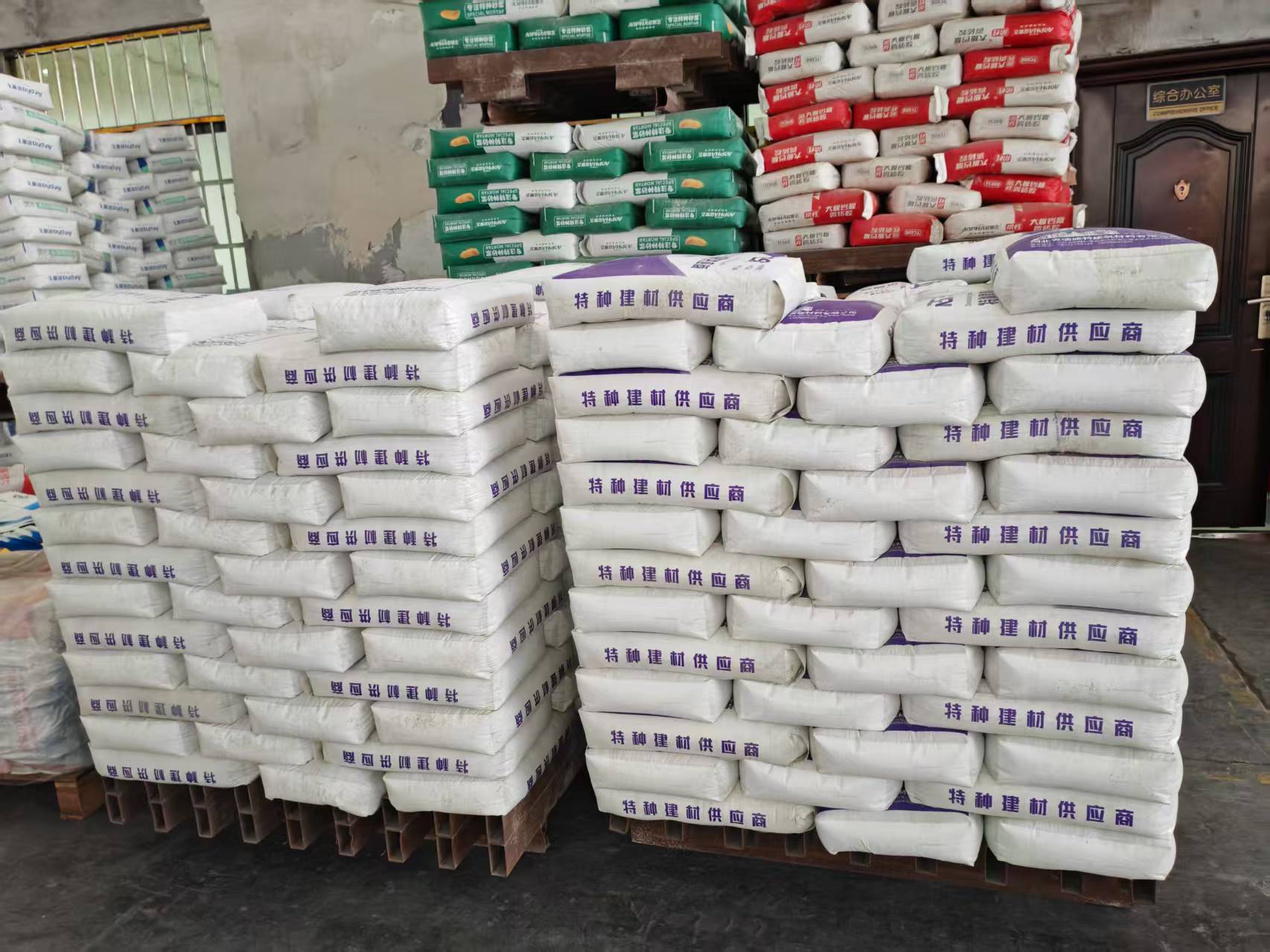 九合垸原种场拱顶带模注浆料